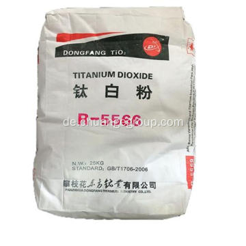 Dongfang Titanium Dioxid R-5566 für den Gebrauch von Beschichtungen